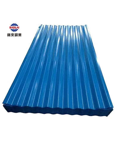 PPGI Corrugated Plate